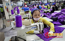 阿迪達(dá)斯因低廉工資待遇遭奧組委調(diào)查 服裝輔料制造環(huán)節(jié)的勞工權(quán)益隱憂