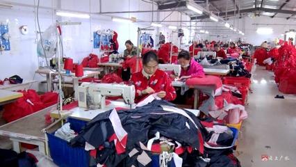 馬坪工業(yè)經(jīng)濟(jì)高質(zhì)量發(fā)展系列報(bào)道之三 銳特運(yùn)動(dòng)服飾——匠心獨(dú)運(yùn)，以精工品質(zhì)鑄就“美美噠”校服新標(biāo)桿